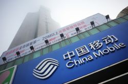 （7分钟教程）新疆伊犁州公司_哔哩哔哩-2